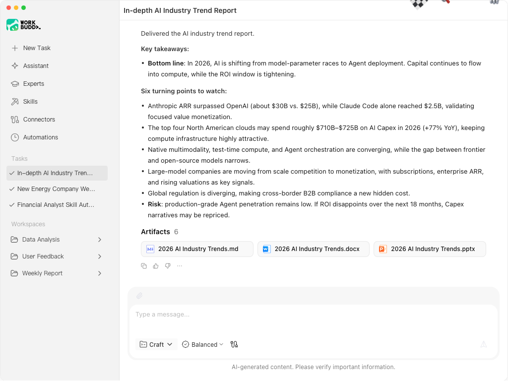Official WorkBuddy product interface